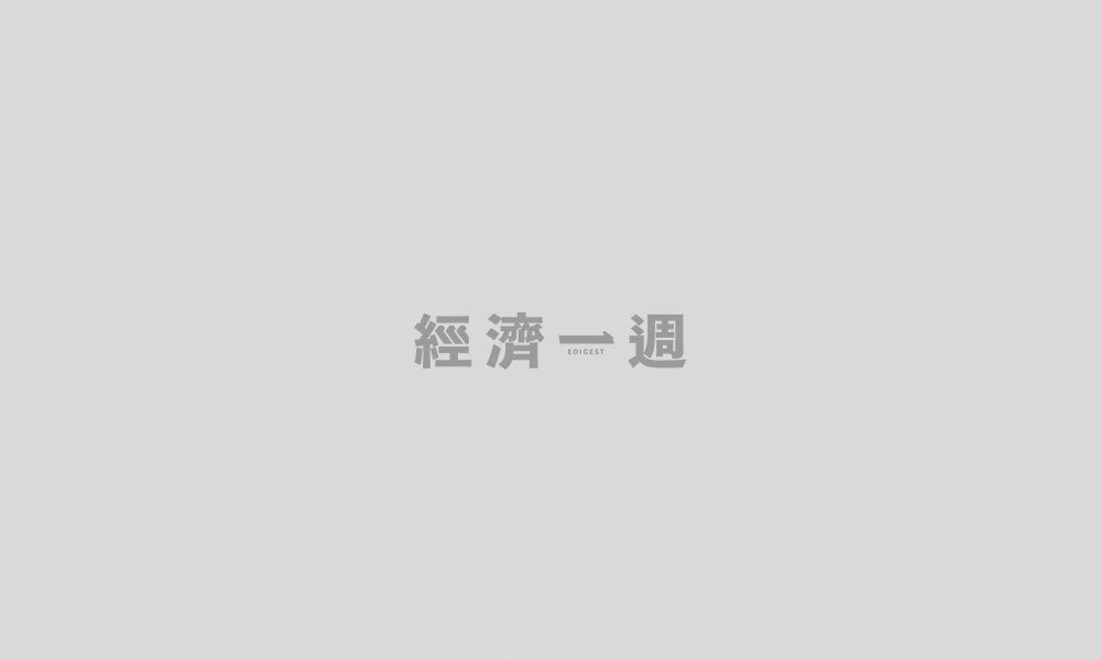 Uber創辦人原來係黑仔CEO 創業 經濟一週