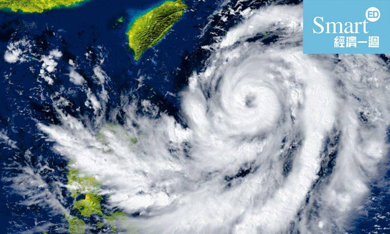颱風山竹, 超強颱風, 移動路徑, 風力, 保險, 家居保險, 打風
