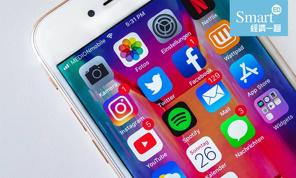  網民熱話 抖音 Lasso Facebook 威脅 中國 美國 用戶 App store Google Play Snapchat Instagram
