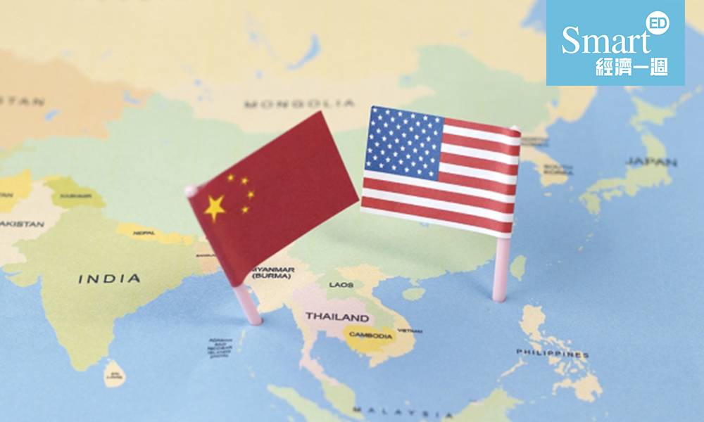 中美貿易戰 中國：對方挑起貿易戰 必採反制措施