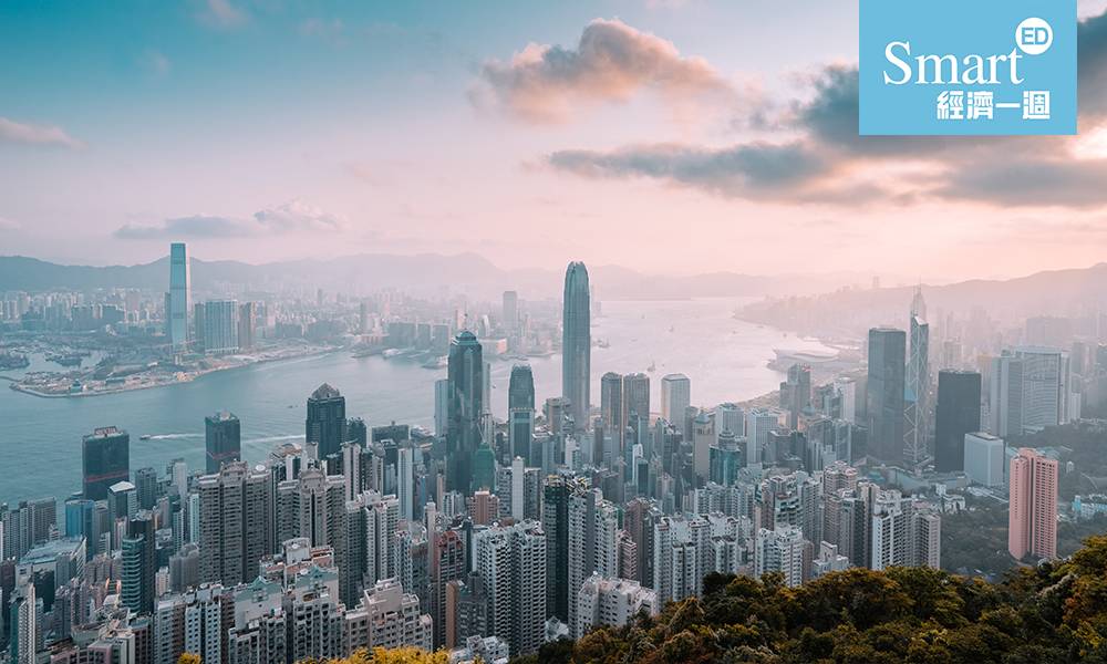香港大學 港大預測 經濟預測 失業率 2020 GDP 大摩 預測 香港 今年 GDP 負增長 0.8%