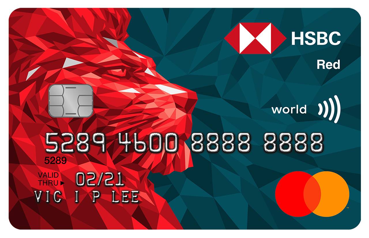 戶戶送 Deliveroo 滙豐 Red card 信用卡 專享著數優惠
