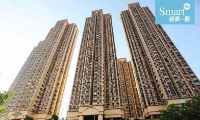 【買樓時機】回顧2019年樓市買賣 研判2020買樓賣樓最佳時機｜1%Anthony