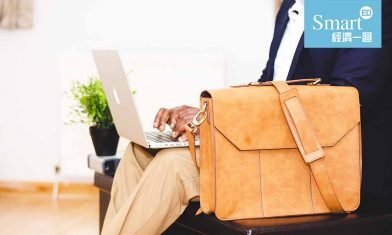 大學畢業、家父退休 獨子供養兩老兼買樓要考紀律部隊？｜諗sir