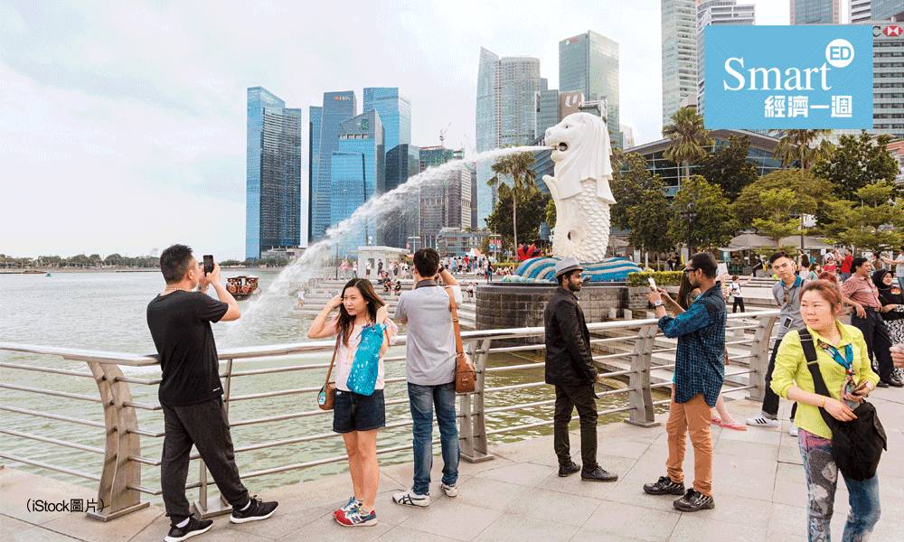 新加坡推虛擬銀行 中資唔執輸紛入標