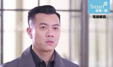 【診所職場事｜寶豬趣聞】以為自己好靚仔嘅先生｜珍寶豬