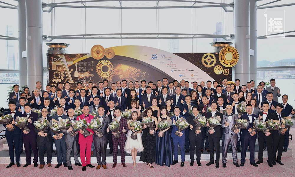 香港傑出企業巡禮2019 美聯集團（00374）得獎