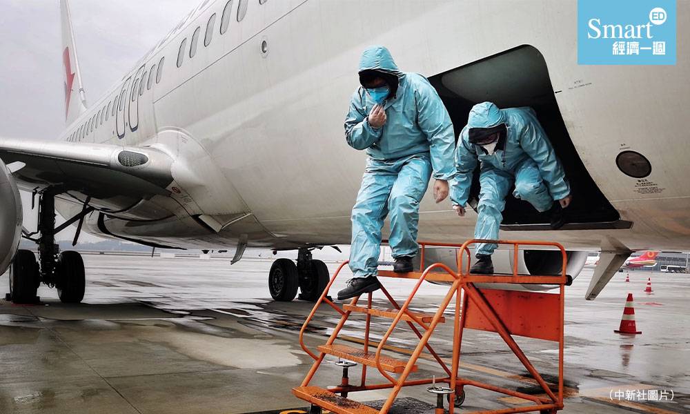 多間航空公司為防疫停飛中國內地航線 武漢肺炎感染人數超越沙士