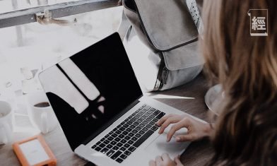 35歲女月儲5千元！想儲錢退休 月供投資幫到手？｜財智姊妹淘