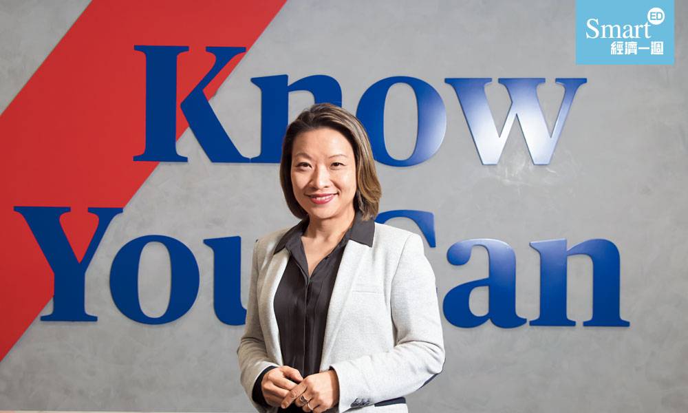 AXA安盛首位華人女CEO尹玄慧 分享一年內上位秘笈