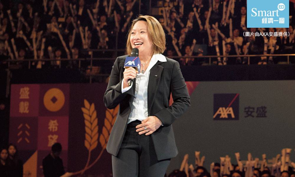 AXA安盛首位華人女CEO尹玄慧 分享一年內上位秘笈