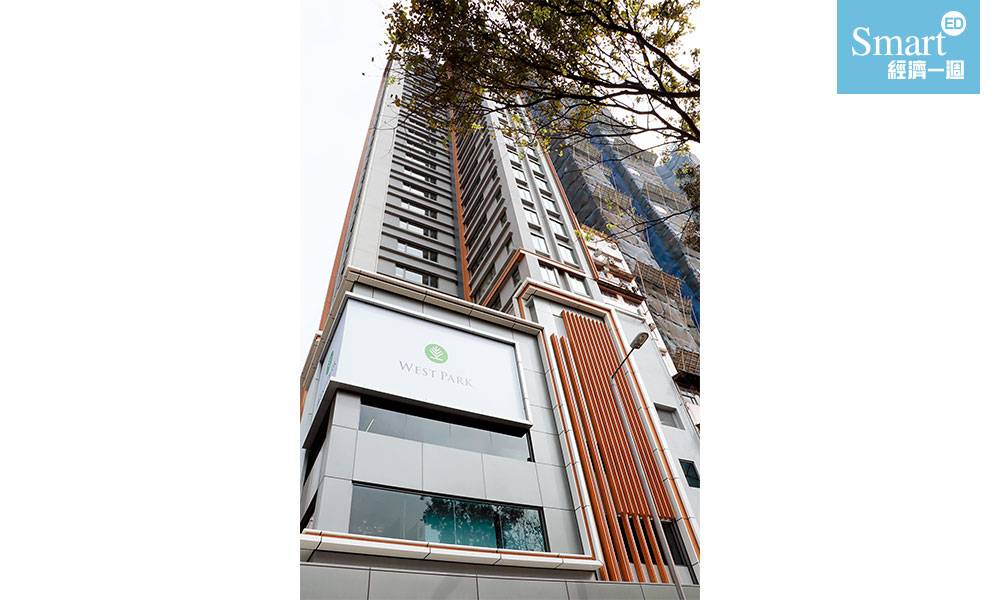 深水埗WEST PARK採法式風格 酒店重建變身住宅