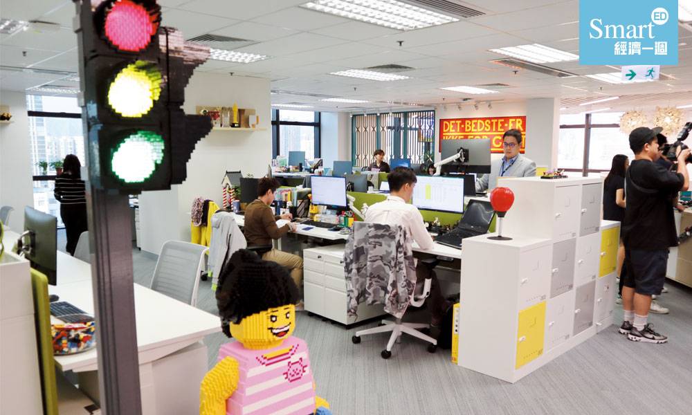 LEGO Office 公司以人為本！「只要完成到工作要求，你在哪裏工作都可以」