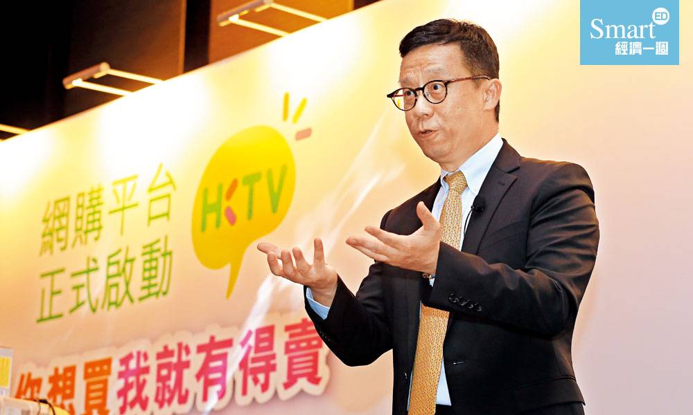 「抗疫股」香港電視(01137)趁高配股有玄機 轉虧為盈重點為？