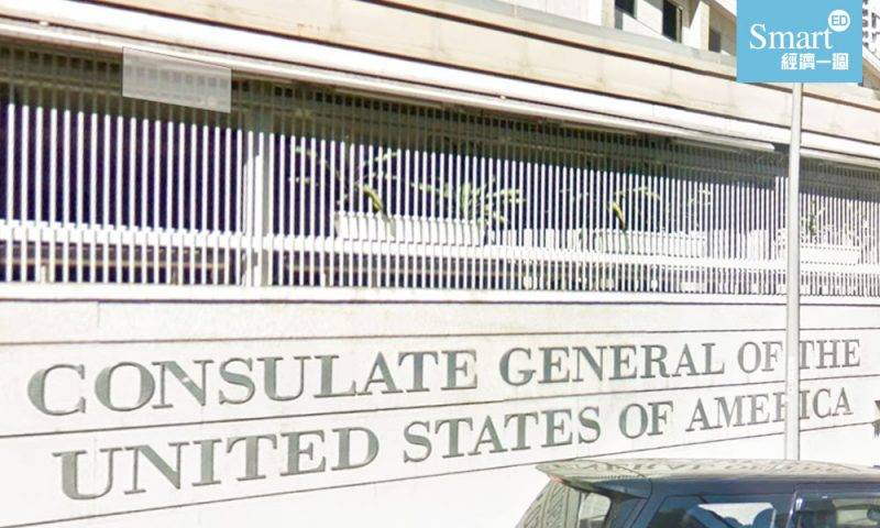 美國國務院：美國駐港總領事館職員可自願撤離香港