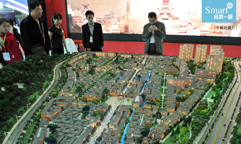 投資亞洲房地產 REIT受追捧