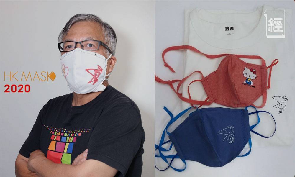 本地口罩｜10間香港製造口罩廠商售價、規格、開售日｜ HK Mask、HKTV Mall、口罩工廠（不斷更新）