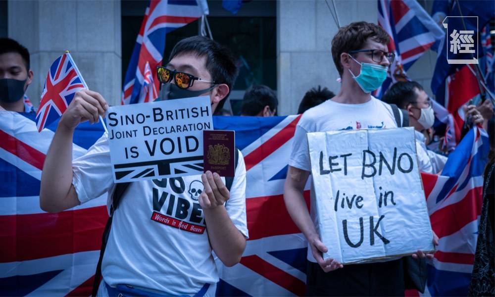 BNO平權法案首讀通過英下議院 6月進行二讀 港人或可獲居英權？