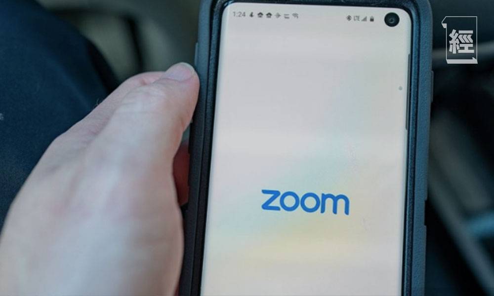 Zoom安全漏洞再擴大創辦人致歉 Zoom推新措拖改善私隱問題 LinkedIn用戶都受牽連 