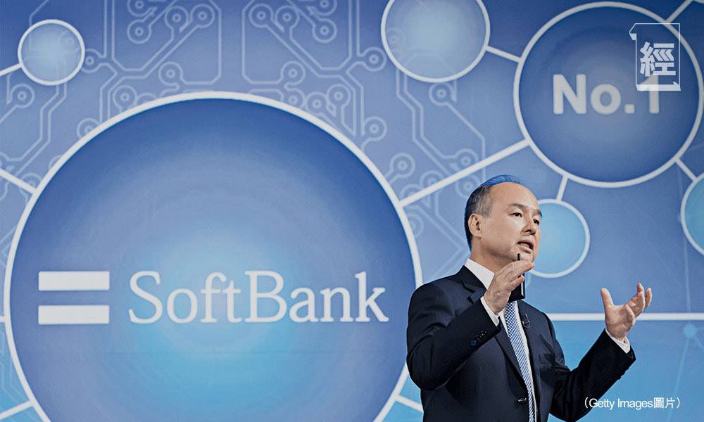 Softbank股價近腰斬 14年來首現虧損 孫正義不再凶悍回購20,000億日圓股票