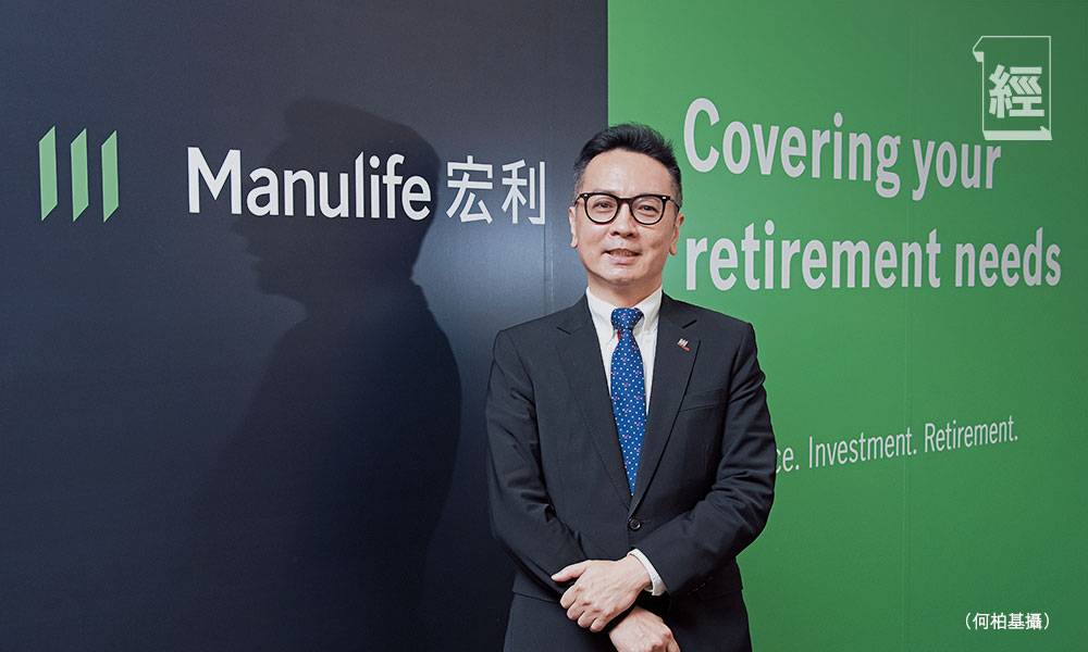  宏利僱員福利業務副總裁吳清發 望TVC進一步數碼化 改變市場對強制金既定觀感