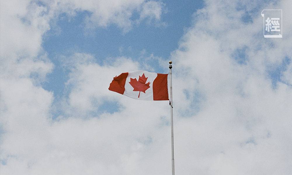 【移民加拿大懶人包】技術移民、投資移民條件一覽（附計分方法、申請費用）