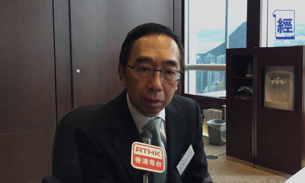  滙豐人事變動｜亞太區顧問梁兆基將離職 傳接任香港總商會總裁