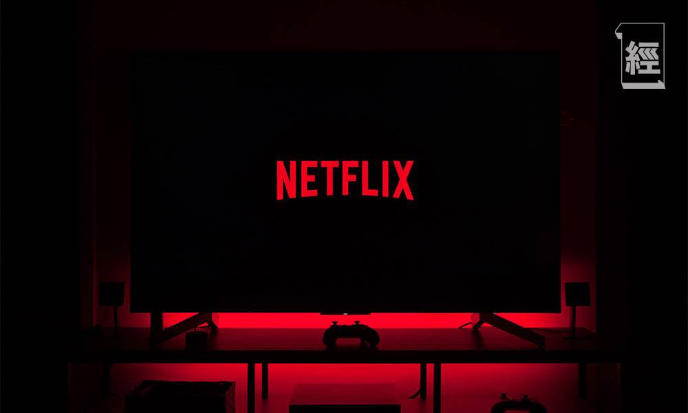 歐洲各地Netflix發生故障 無法登入或選看節目 WiFi、煲劇連生事故 網民：如同回到中世紀！