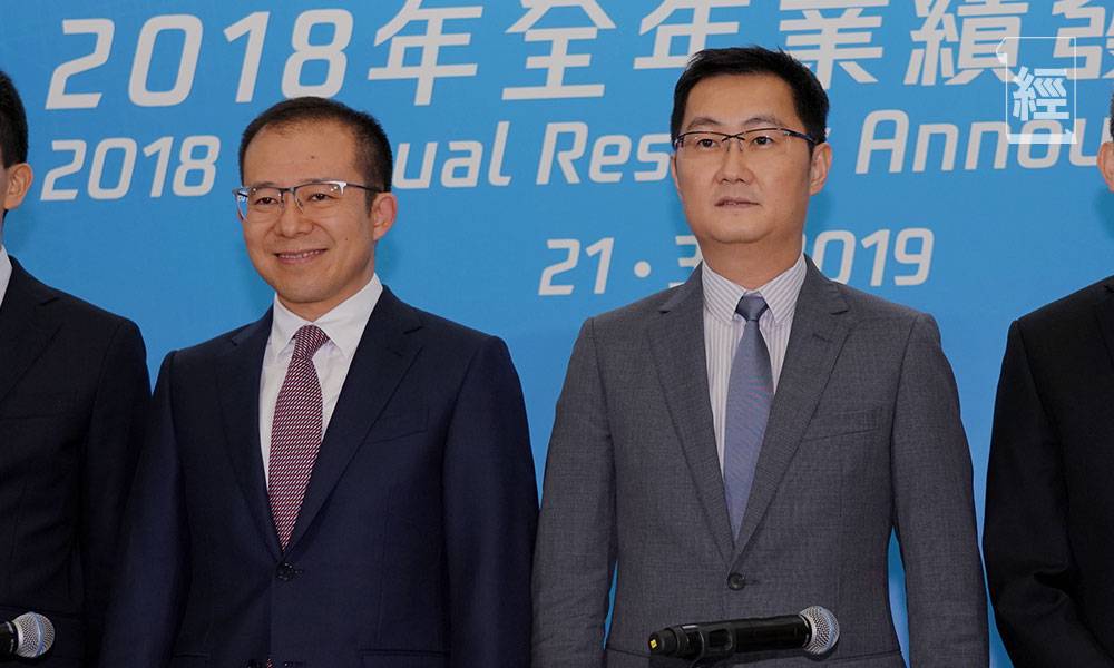  騰訊執行董事兼總裁劉熾平月初減持騰訊60萬股 套現近2.3億元