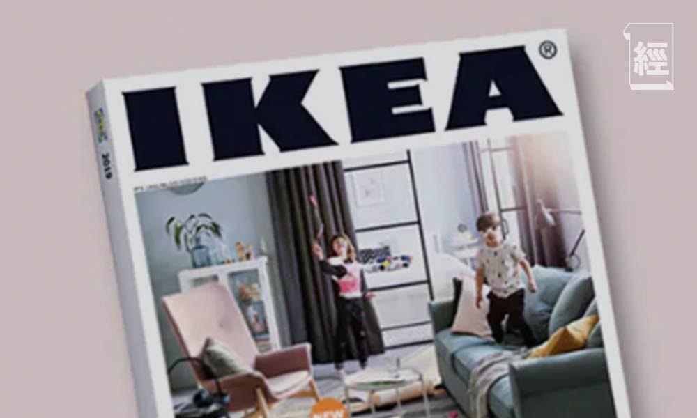  淺談菜單成本與皮鞋成本 IKEA每年更新產品目錄之迷
