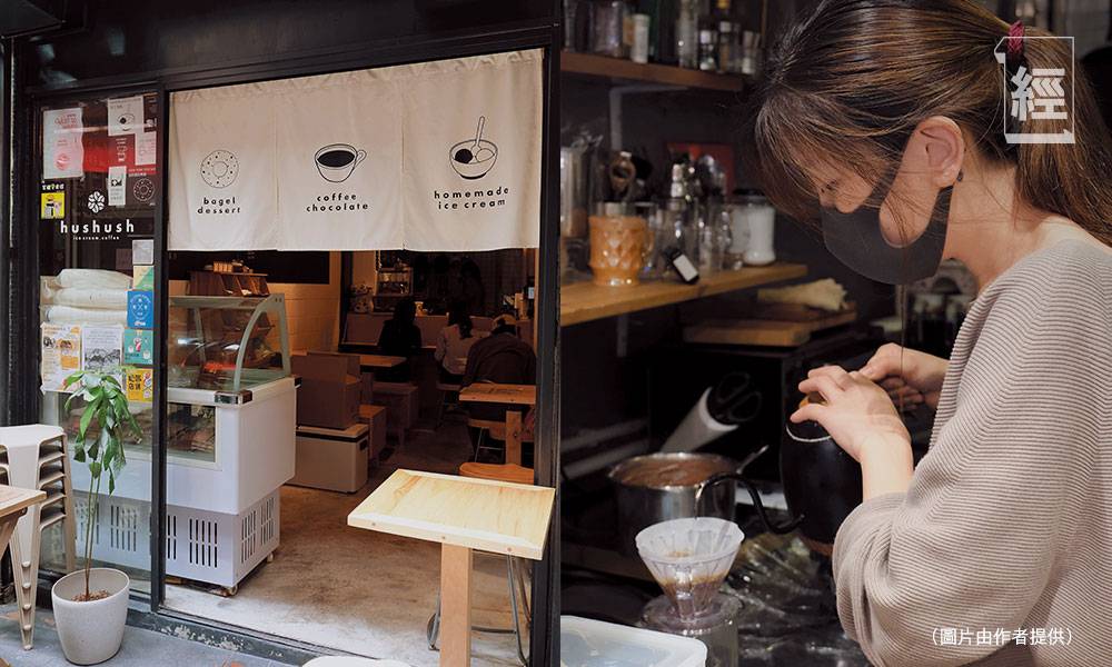 雪糕店裏的咖啡專家 手沖咖啡、自家烘焙可可豆