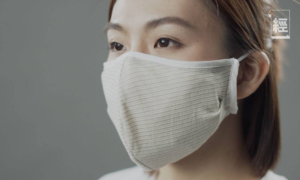 「銅芯抗疫口罩CU Mask」K Kwong：銅芯只係gimmick 可重用口罩即日起接受網上登記 附領取、清洗方法
