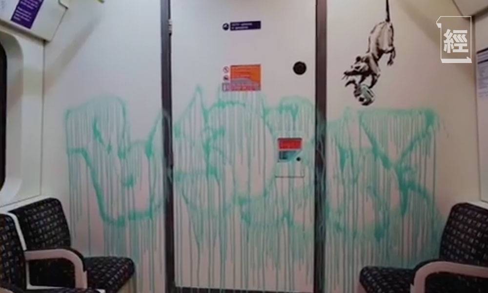 【多圖】英國藝術家Banksy於倫敦地鐵車廂塗鴉 呼籲民眾戴口罩、注意衛生