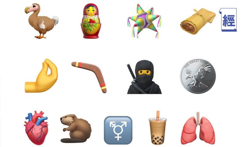 預料10月上線 13款新Emoji率先預覽 首增「跨性別符號」、「珍珠奶茶」Memoji都戴口罩?