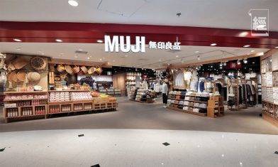 無印品牌感性共情 良品理性二次創業｜張雄略專欄