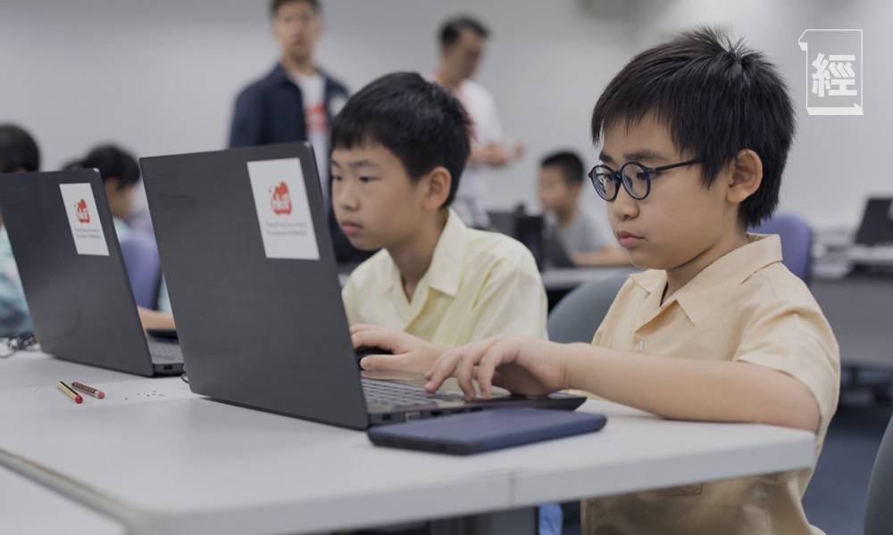 信和聯香港創新基金推一人一電腦 支援基層學生在家學習 申請可免費獲贈手提電腦及流動數據卡
