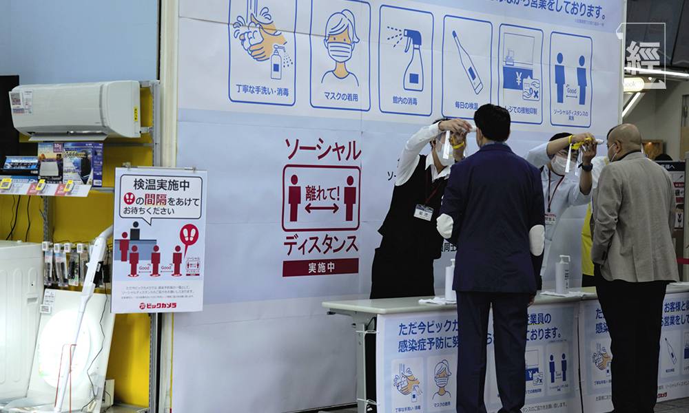  日本現變種新冠肺炎病毒 以東京為中心擴散至全國 年輕患者佔大多數？還有哪區成重災區？