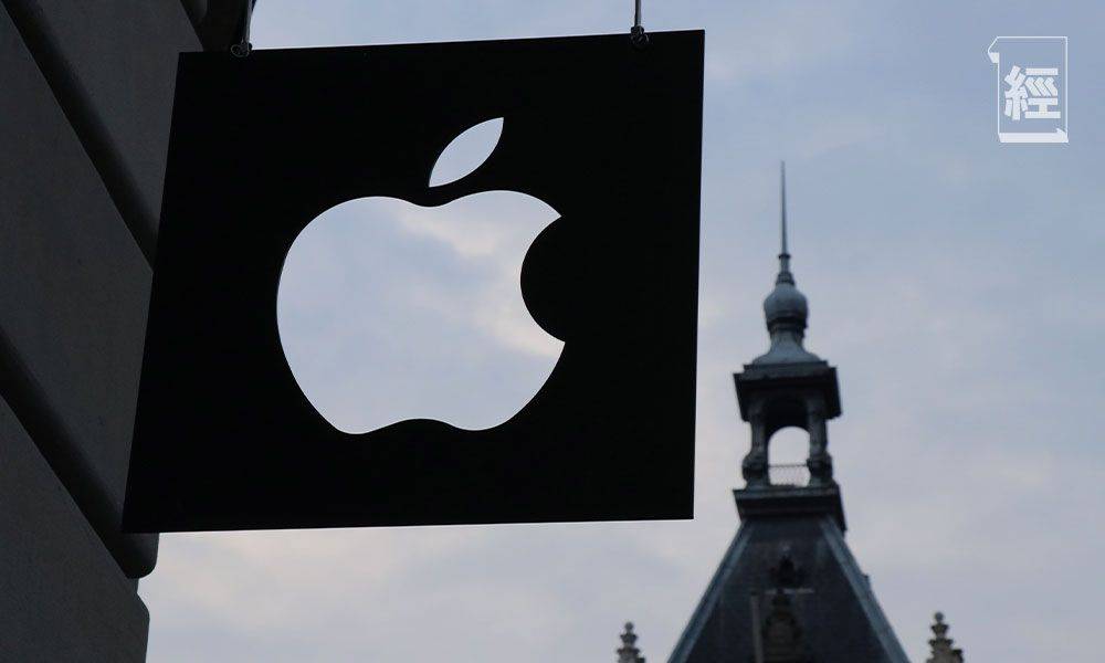 蘋果Siri被告侵權 上海AI公司索償100億元人民幣：蘋果要尊重創新 用我們的專利就要付錢