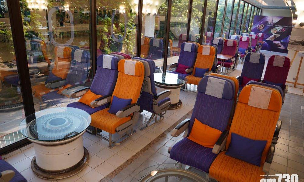  泰航咖啡廳改裝成機艙 即叫即做飛機餐日售2000份
