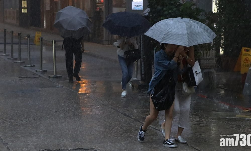 黃雨警告生效 港島中西區或出現嚴重水浸