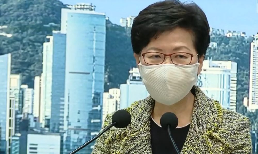 【12港人拘留內地】稱本質屬非法入境內地   林鄭：所謂「民主人士」屬轉移視線