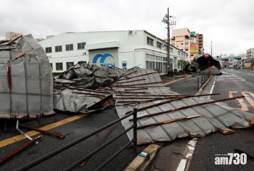  海神直撲九州最少20人受傷 全國逾570航班取消