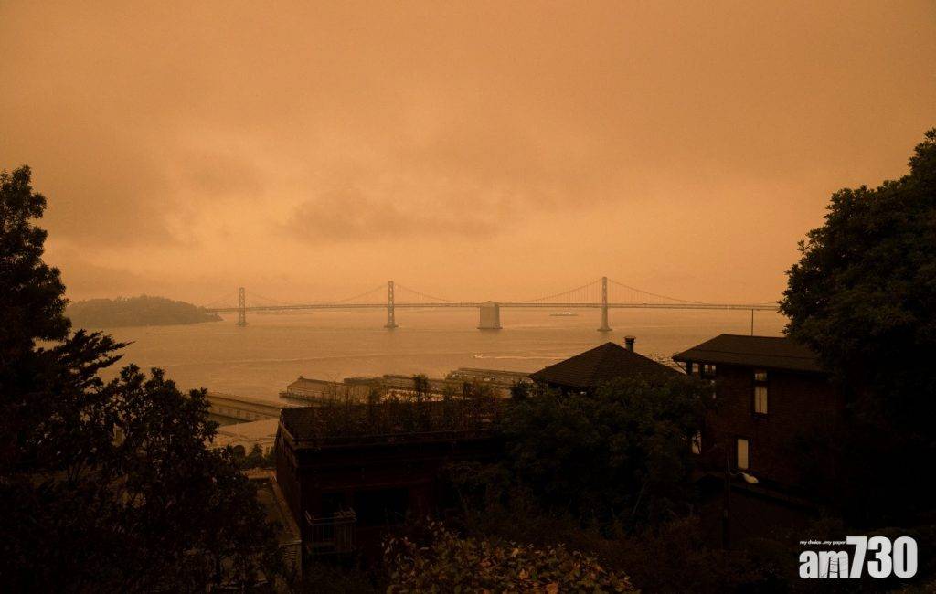 【加州山火】山火釀11死  三藩巿灣區天空染橙如置身火星