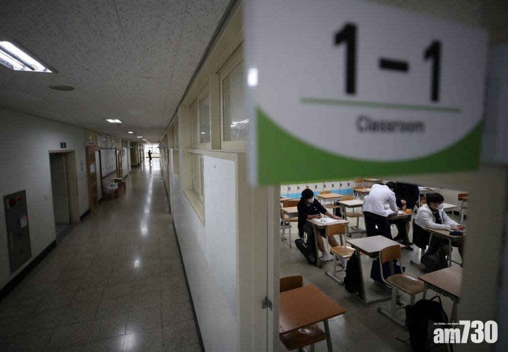  【新冠肺炎】韓首都圈學校恢復面授課堂 中秋或實施嚴厲防疫