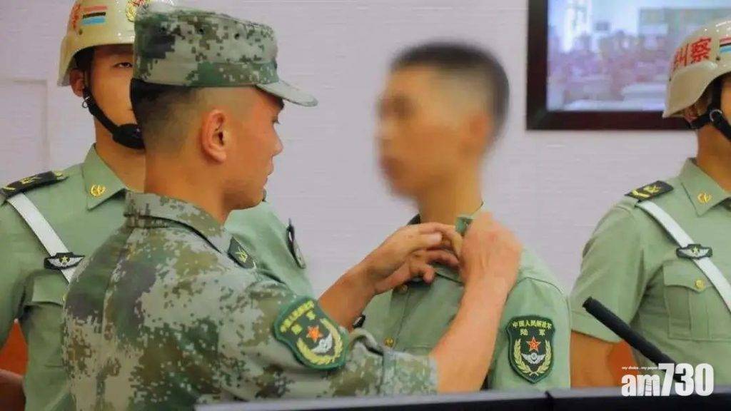  用微信QQ與親友談軍事秘密 解放軍東部戰區上兵被退役