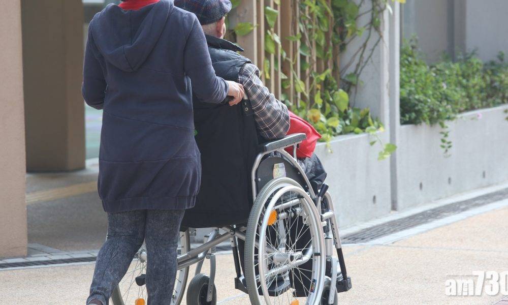  調查：殘疾人士照顧者28%因照顧工作產生負面情緒