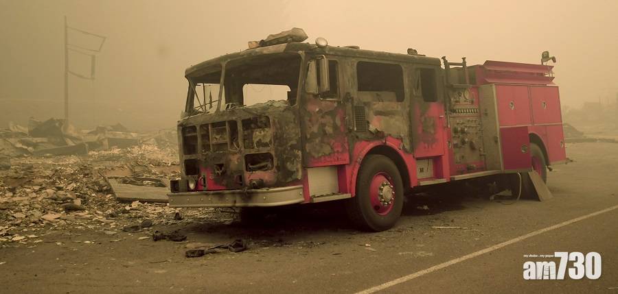  【美西岸山火】奪逾30命 居民：像戰爭過後 