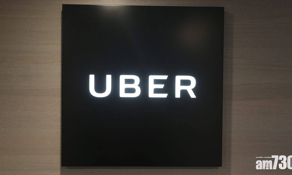  3月Uber登記司機人數升40% 送餐夥伴增1倍