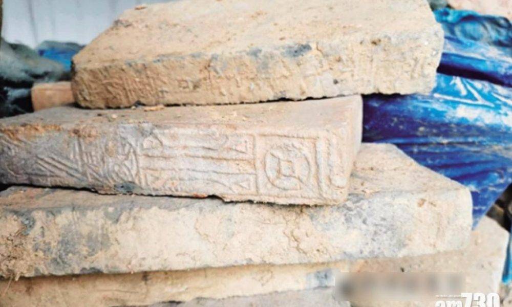  掘逾40古墓偷過萬塊磚 浙盜墓集團專製「古磚硯」謀利
