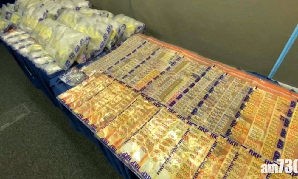  椰子粉混海洛英泰國船運抵港　警檢6400萬元毒品拘7人